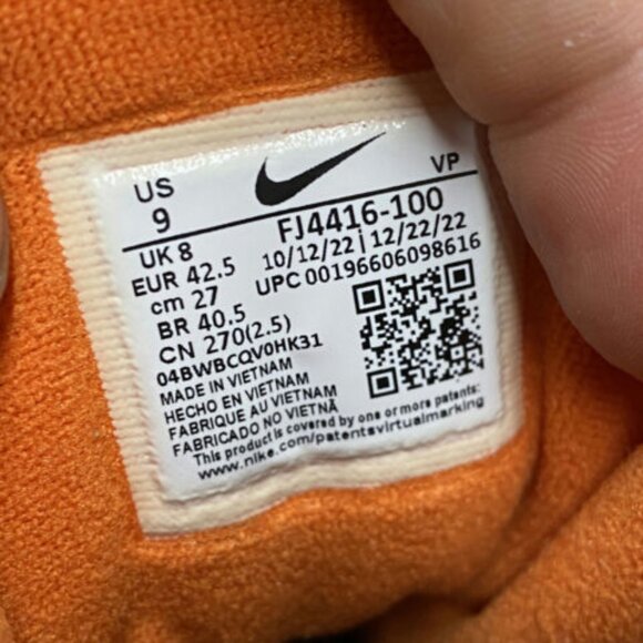 Nike Air More Uptempo Mid Mens Basketball Shoes White FJ4416-100 VNDS Sz 9 - Picture 7 of 7